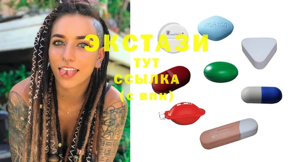ешки Балабаново