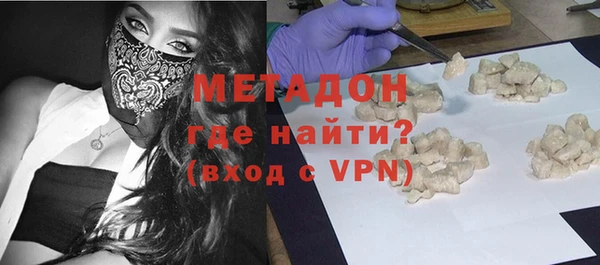 ешки Балабаново