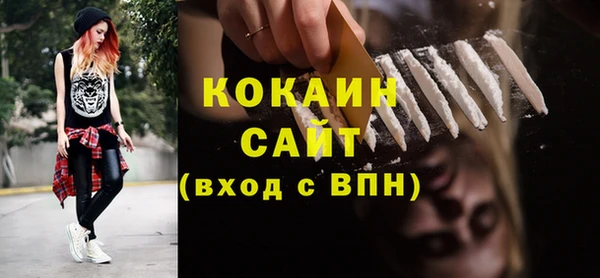 ешки Балабаново