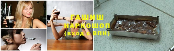 марихуана Баксан