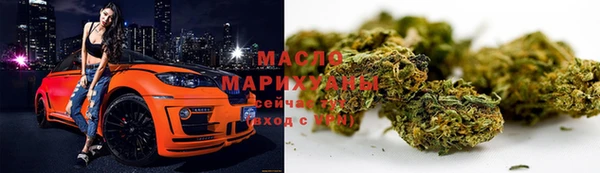 марихуана Баксан