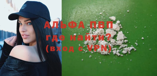 марихуана Баксан