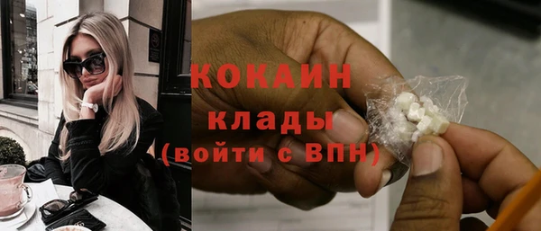 марихуана Баксан