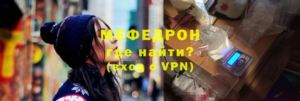 марихуана Баксан