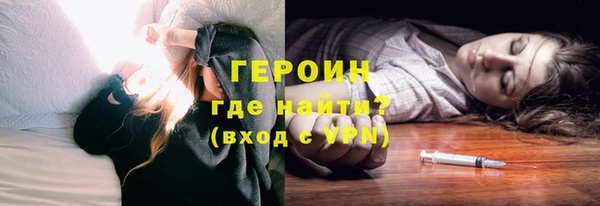 марихуана Баксан