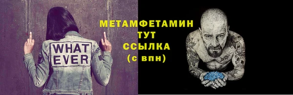 марихуана Баксан