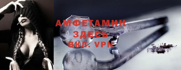 марихуана Баксан