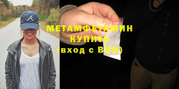 ешки Балабаново