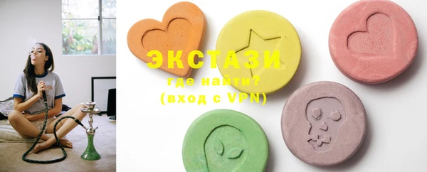 ешки Балабаново