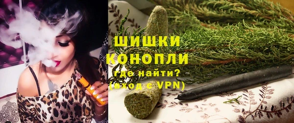 ALPHA PVP Дмитровск