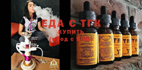 ешки Балабаново