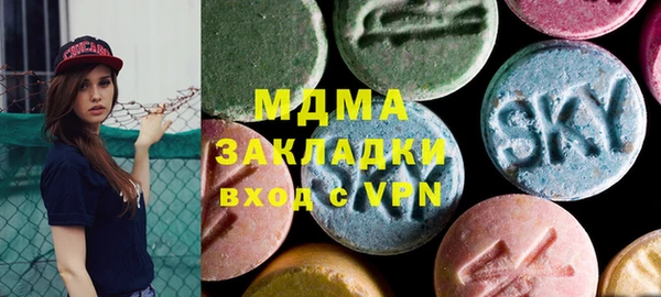 ешки Балабаново