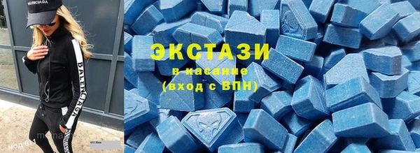 дистиллят марихуана Балахна