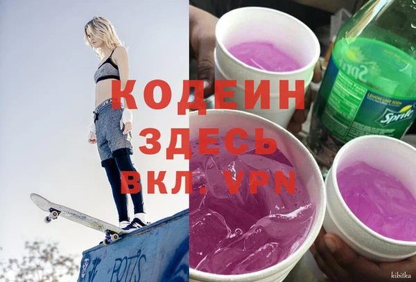 спиды Переславль-Залесский