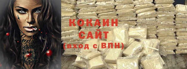 марихуана Баксан
