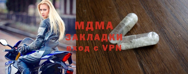 ешки Балабаново