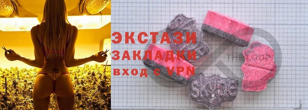 ешки Балабаново
