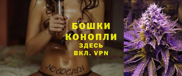 марихуана Баксан