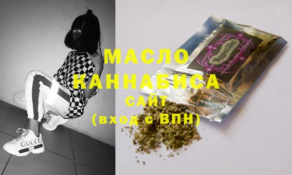 ешки Балабаново