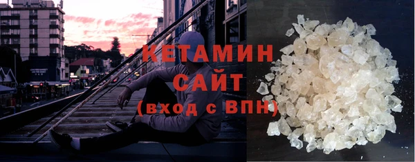 марихуана Баксан