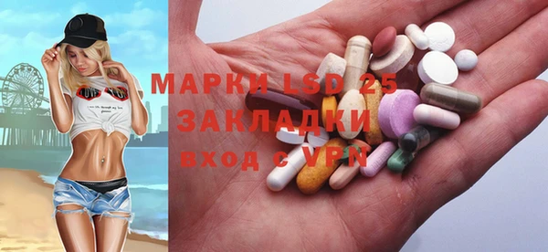 ешки Балабаново