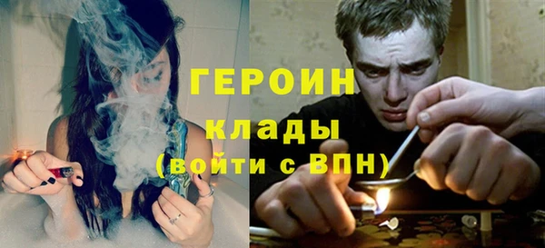 марихуана Баксан