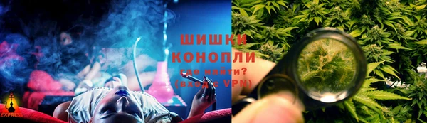 марихуана Баксан