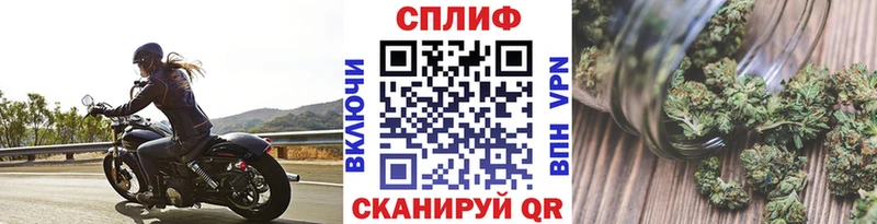 МАРИХУАНА AK-47  хочу   Черемхово 